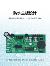 ✅卖菜电子称防水电子秤台秤高精度30kg商用小型超市台称重水