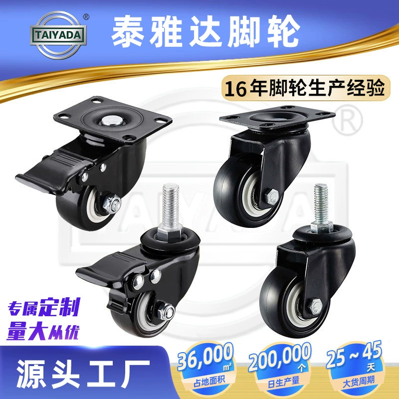 Золотое сверлильное колесо рицинуса 1,5 дюйма 2 дюйма тормозное колесо