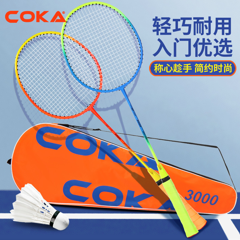 Coca 3000 badminton raketi, polad ərinti, böyüklər üçün məşq raketi