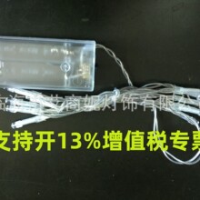 20LED늳؟� ͸����Ŵ�׊A��10������10cm���Ɏ��F��늳غп�ʽ