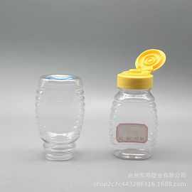 100ml食品级PET塑料蜂蜜瓶 波纹翻盖密封罐 糖浆果酱分装塑料瓶