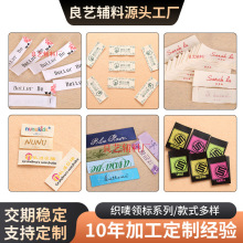 ���bϴˮ�O�����zӡ�޲��O�^�˺����b�Ș��I�˽zӡˮϴ�˿����̘�