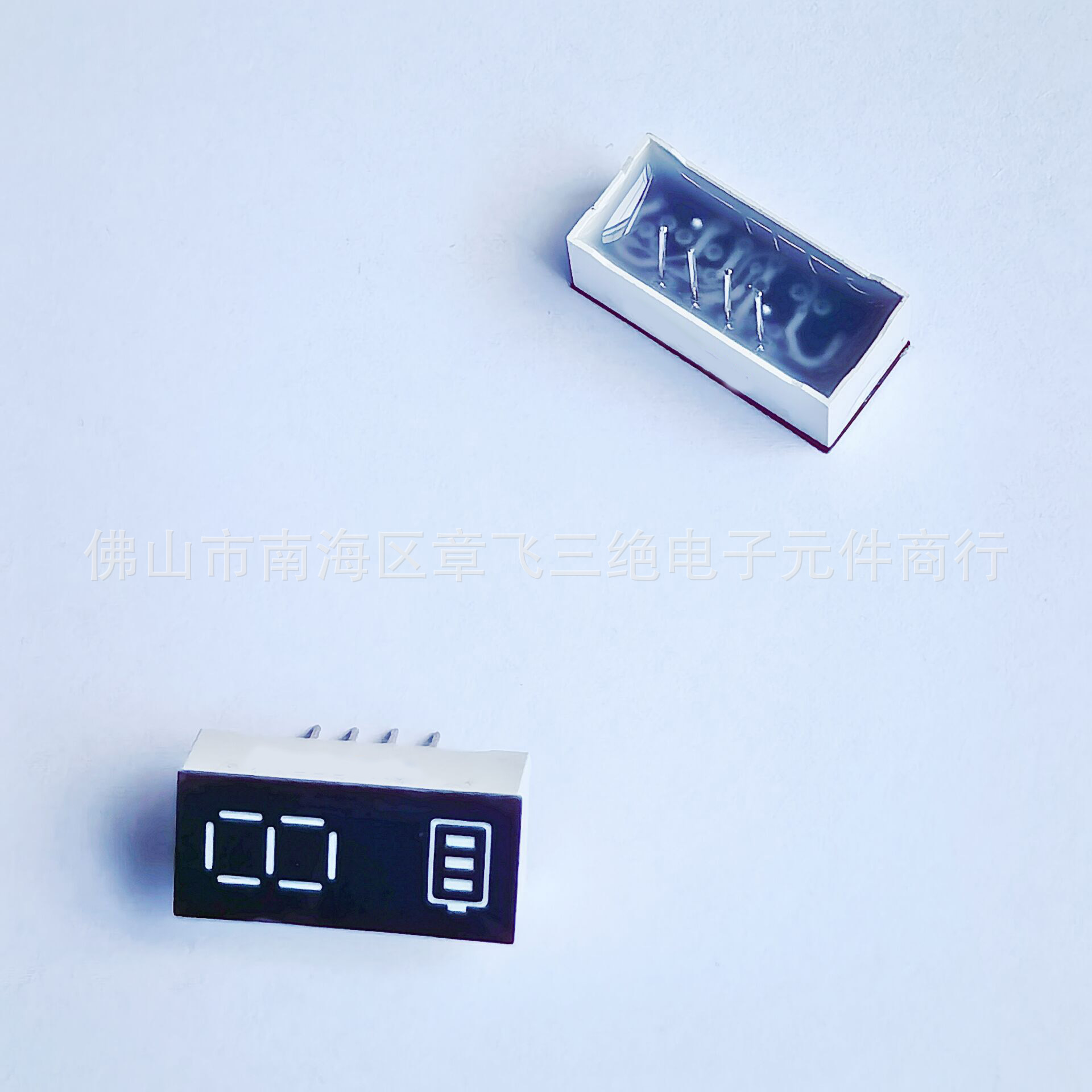 严选电量数码管高亮白光数码管一位单8电量数码管显示屏led数码管-阿里巴巴