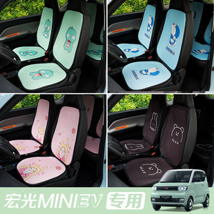 ������mini���|miniev�������R�������|gb��܇���׾W�t�ļ�ͨ��