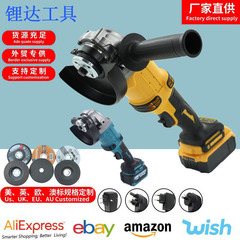 充電式砥石 DeWalt ブラシレスリチウム電気アングルグラインダー 125 ハイパワーブラシレスグラインダー切断機外国貿易