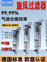 ���L�^�V����ˮ���x�����s�՚��Դ���������x���P䓲����~�\