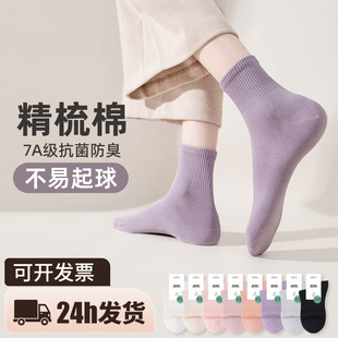 外出精致斜挎小包