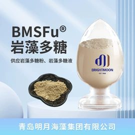 植物精华;海洋生物补充;特殊膳食补充