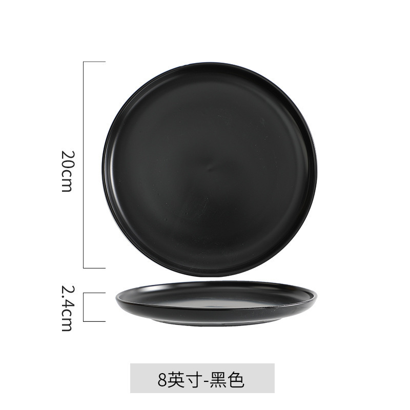 陶瓷西餐盘牛排盘披萨盘托盘餐厅家用菜盘吐骨碟早餐碟点心沙厂家|undefined
