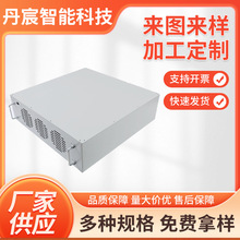 �����k��C��C�������Դ�⚤�t���x���ۏ��������и��ӹ�