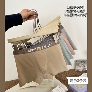 3�l�b�n��С������ѝ3064�n�溆�s���|�W���p���������Ľǃ�ѝ