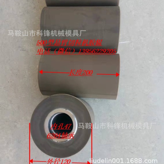 ȫ��������������ĥ�����͸���300�Ͷ��ʽѡ��