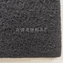 ���Ƽӹ�����̿�^�V���᷿��C����w�S�^�V�ޏU�������^�V��