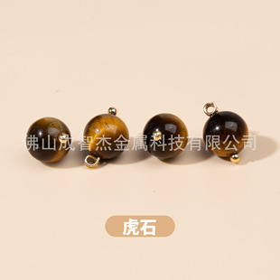 ���L�o���S����ʯ�D�\���ִ�������������ɢ��diy����