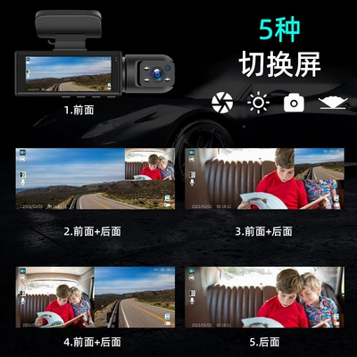 Driving recorder – Hot-Selling 1080P Dash Cam