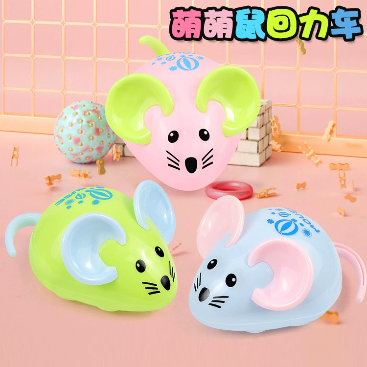 Стойка игрушка мультфильм Huili мышь игрушечный автомобиль детский игрушечный автомобиль Детский сад супер маленький подарок