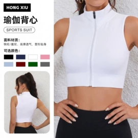瑜伽服;瑜伽连体衣;瑜伽套装