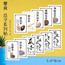 ���V�ӵ������r�aƷ�خa�����z�˺��N��ӡˢ