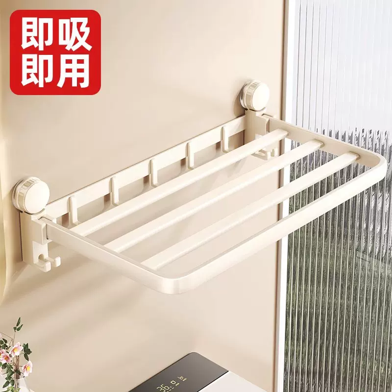 卫生间毛巾架吸盘壁挂式免打孔置物架浴室挂杆洗手间可折叠浴巾架