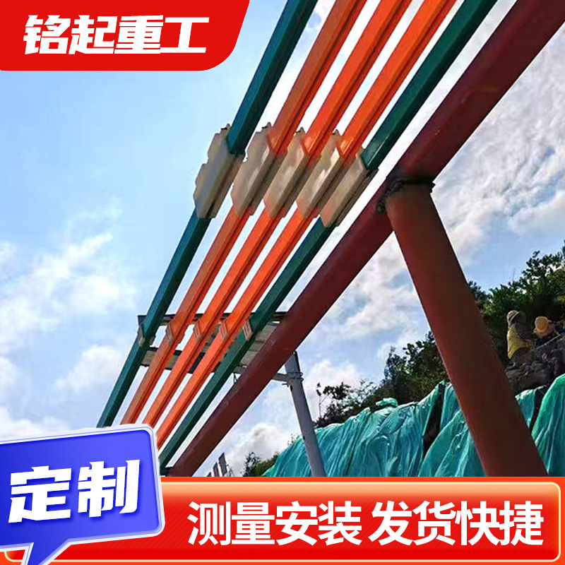 单极滑触线起重机安全滑线300A500A行车龙门吊动力母线管式滑触线
