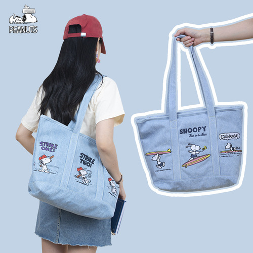 SNOOPY Snoopy denim shoulder bag women's versatile large-capacity student school bag Japanese fashion tote bag
