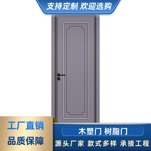 �ӹ������Ҹ���ƽ�_���g�T ���b�߶���ľ�T ľ���T��֬�T���a���l