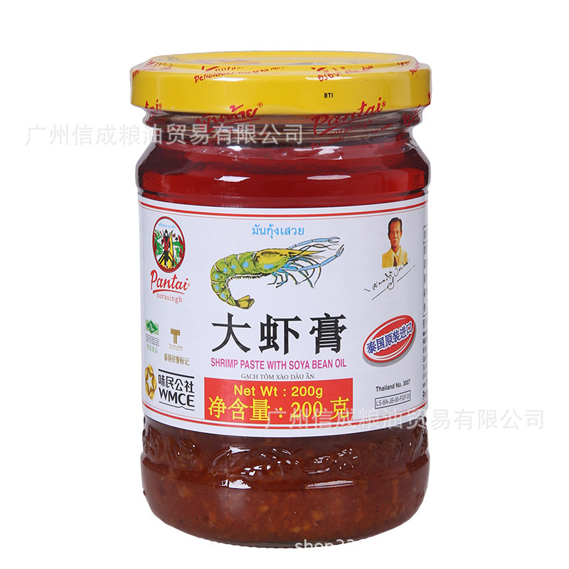 潘泰大虾膏配方1 泰国200g虾头油 鲜虾酱大虾酱冬阴功料整箱