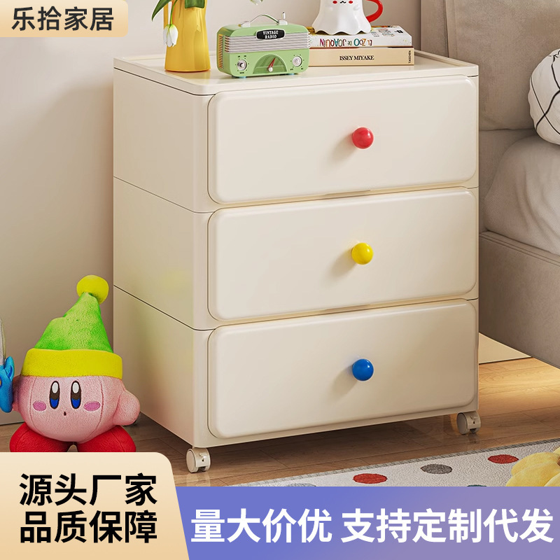 ドーパミン引き出し式収納棚家庭用寝室ベッド整理棚多層移動可能プーリープラスチック収納棚|undefined