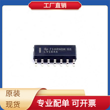 BOMSN74LV164ADR SOIC-14 LMR50410XDBVR LMV431AIM5X ADUM2401AR