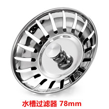 ���ÏN��ˮ�۵�©�\����ˮ��ϴ����©ˮ��������ˮ��������Sֱ�N