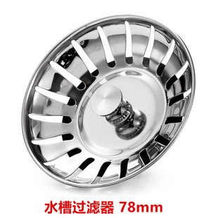 ���ÏN��ˮ�۵�©�\����ˮ��ϴ����©ˮ��������ˮ��������Sֱ�N