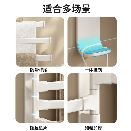 White rotating towel rack bathroom punch-free space aluminum hanging rack bathroom pendant multi-pole towel bar bathroom