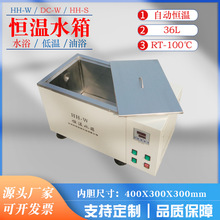 800X800X250mm���a��ˮ���������������ˮ��160L���s