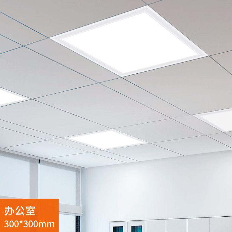 lámpara de techo integrada led lámpara de techo plano pasillo baño lámpara de cocina incrustada lámpara de panel lámpara de techo