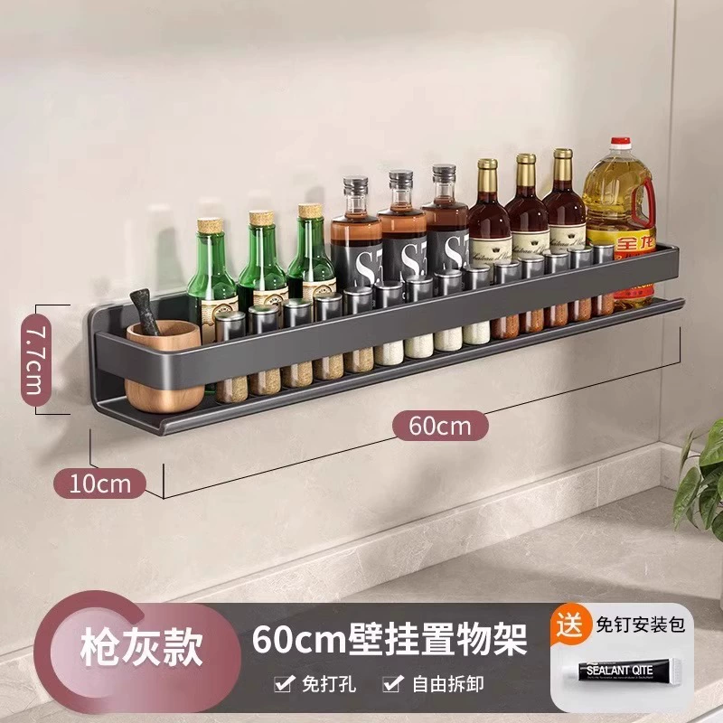 Spice Rack Wall-mounted Storage Rack Stainless Steel No-drill from Yomiego