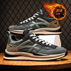 Fashionable trend universal footwear for leisure, keep warm sports sneakers, genuine leather