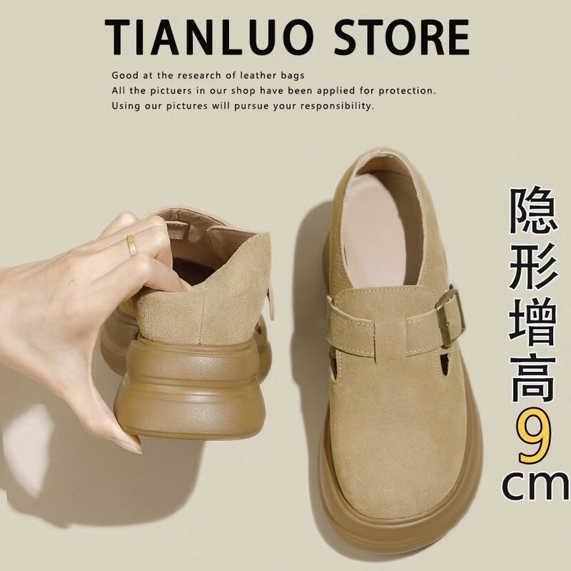 9cm Internal Height-Increasing Thick-Soled Full-Wrap Birkenstock Shoes for Women, Fleece-Lined, 2025 New Autumn and Winter Slip-On Soft-Soled Birkenstock Flats