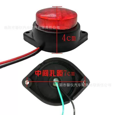 Lights Semi-Trailer Led Waterproof Modified Turn | Tail light
