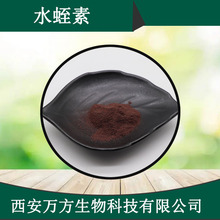 ˮ����1200ATUˮ����ȡ��50g/���f���F؛���l����ă�ˮ�΃��ɷ�