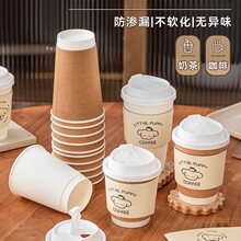 ����һ���Լ��üӺ��wţƤ������ʳƷ���̲�������⎧