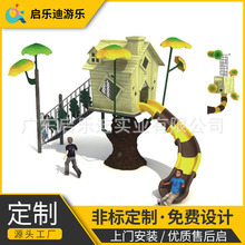 �V�|�׃��@����ľ�ݽM�σ�ͯ���� �@��С�^�����Θ��O�����ͻ���