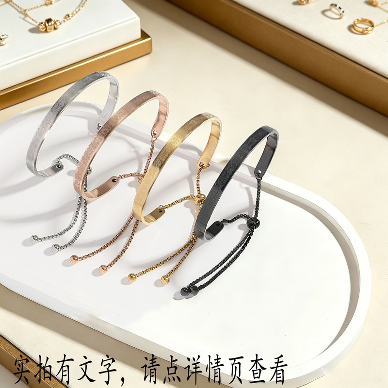 Fashionable Design, High-End Niche Adjustable Push-Pull Texture Jewelry, Exquisite Commuting and Versatile Women's Titanium Steel Bracelet