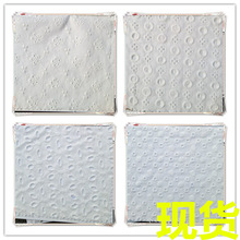 ȫ�޽����� ��ɫ�������� �F؛ ������ �������� ȫ�޽���