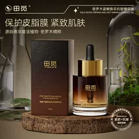 Tian Mi Huan Cai против морщин, масло, подтягивание, увлажнение, уход за морщинами, уход за кожей, масло, пятно