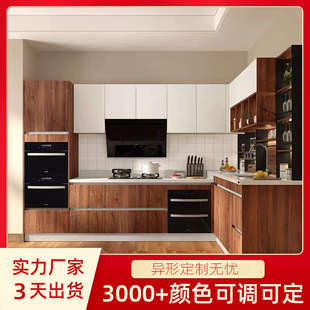 ȫ�����w�����T�w�ж� �ƏS��ֱ�N ���s�����OӋ���bһ�wƷ��