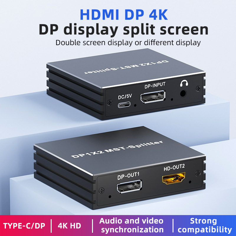 dp to HDMI docking station splitter docking station one-to-two converter multi-screen display split screen 2 screen extender dp to HDMI docking station splitter docking station one-to-two converter multi-screen display split screen 2 screen extender