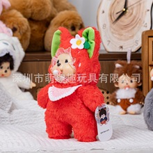 ������ë�q�|�ρ�Monchhichi耳׿۹�����ż������Y�����z����