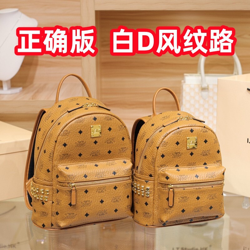 M White D Style Backpack Women's 2025 New Spring and Summer Large Capacity High-Quality Texture Niche Commuting Travel Backpack M White D Style Backpack Women's 2025 New Spring and Summer Large Capacity High-Quality Texture Niche Commuting Travel Backpack