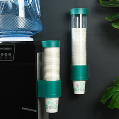 紙杯架家用辦公室防塵免打孔水杯架置物架桌邊一次性自動取杯器