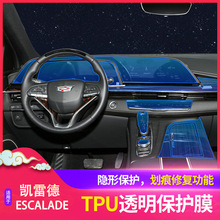 �m�ÄP�׵�ESCALADE���Ĥ�п،����x��Ĥ����NĤTPU͸�����oĤ